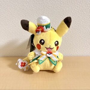 Pokemon pokepark pikachu mascot plush keychain